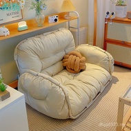 Ins Small Apartment Household Sleeping 7FC Leisure Balcony Lazy Sofa Double Bedroom Small Sofa Recli