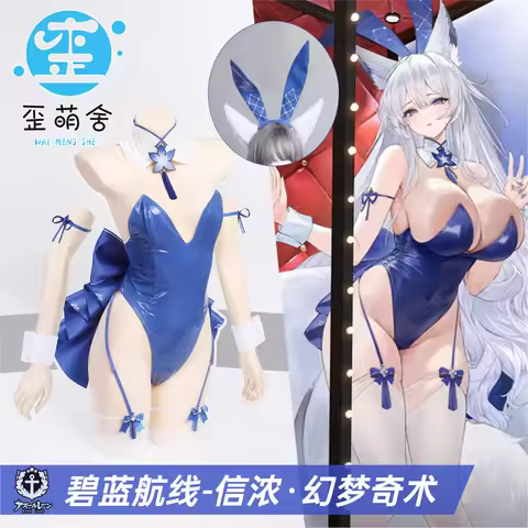 Shinano Cosplay Costumes Blue Azur Lane Bunny Girls Halloween Costumes for Women Cute Shinano Bunny 