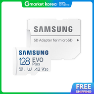 Samsung | การ์ด Micro SD EVO PLUS 128GB MB-MC128SA