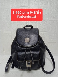 กระเป๋าMCMของแท้นำเข้า