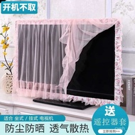 🚓TV Dust Cover Sets of Fabric Lace Household42Inch TV Cover55Inch65Inch Wall-Mounted Desktop Curved Screen Cover Towel