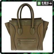 Celine Shopping Tote Bag 0001J9E007