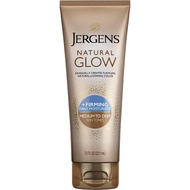 Jergens Natural Glow + Firming Daily Moisturizer Medium to Tan Skin Tones 7.5oz (221ml)