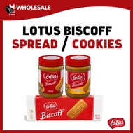 Lotus Biscoff Spread (400g / 380g) / Lotus Biscoff Spread 400g Crunchy Spread 380g