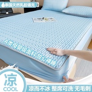 *1.6Three-Piece Suit1.2Ice Silk Fitted Sheet1.1Summer Mat2m1.51.3*1.4*Latex**1.8*1.9** 19HS