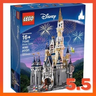 [READY STOCK] LEGO 71040 Disney Castle