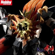 千值練 勇者王 始原