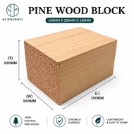 Pine wood block 100x100mm /150x85mm