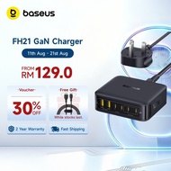 Baseus EnerFill FH21 GaN 120W 4C+2U Desktop Charging Station Fast Charger Wide Compatibility 6 Safet