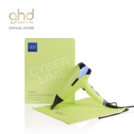 [LIMITED EDITION SS24] GHD Helios Professional Hair Dryer in Cyber Lime - With aeroprecis™ technolog