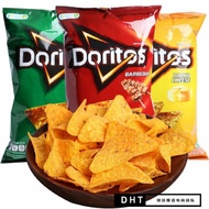 Jotrend MY 【Ready Stock 现货】【Halal】 Indonesia Doritos Chips 150g