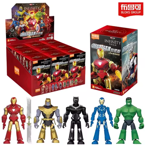 Marvel Legends Avengers Iron Man Blocks Bricks Building Piston Mark 1616 Hulk Thanos Action Figures 