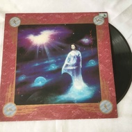 Emu-Sono Toki Watashi Ha Hitori 12-Inch LP Vinyl Record K670