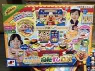 麵包超人DX壽司店