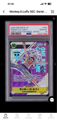 ［收購］5檔/尼卡路飛 nika luffy 編號卡 psa 10分 或 未開封卡包