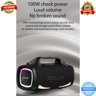 ZEALOT Portable Bluetooth Speaker Subwoofer Dual Pairing 24000mAh - S79