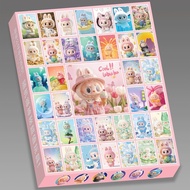 Foreign Mountains Seas Cover Forty-two Draws Dongdongle Surprise Children's Big Box Gift 9.7