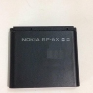 Pin thay thế cho Nokia 8800