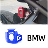 Suitable for BMW motorcycle rear brake oil bottle protective cover R1250GS ADA S1000XR F900XR F850GS F750GS G310GS K1600GT R1250RT R18 R NINET G310R F900R S1000R C400X/GT car clutch oil cup aluminum alloy shell