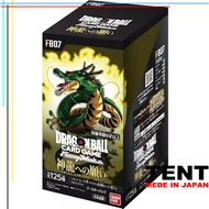 BANDAI Dragon Ball Super Card Game Fusion World Booster Pack Wish to Shenron [FB07] (BOX) 24 Packs I