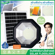 PAE-582 (60000W) Solar Light โคมไฟโซล่าเซลล์ ไฟLED ไฟโซล่าเซลล์ ไฟสปอร์ตไลท์ โคมไฟสปอร์ตไลท์ ไฟ