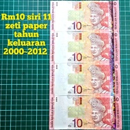 (A356) rm10 siri 11 zeti paper duit kertas lama duit syiling lama duit Malaysia lama tabung duit ker