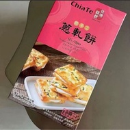 現貨在港‼️  台灣人氣禮盒 佳德蔥軋餅禮盒