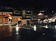 Kusatsu Onsen Nisshinkan