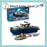 [Direct from Japan] LEGO City Boat Chase 60456 Toy Boys Girls | Toy Birthday Present Block Education