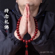 Authentic Sandalwood Eighteen Sons Wenwan Board Play Bracelet Men Women Style Handheld Beads Indian 