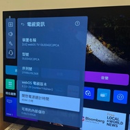 LG C2 oled 42 4k tv