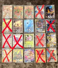 Pokemon 寵物小精靈卡 ptcg 日版 小山豬 沙鈴仙人掌 背背龍/乘龍/拉普拉斯 大電海燕 彩粉蝶 迷唇姐 霏歐納 代歐奇希斯 太陽伊貝 水伊貝 呆呆王 色違土王 色違甜冷美后 藏飽栗鼠 雷吉