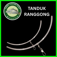 Tanduk Ranggong Bottom Fishing / Perambut bottom / perambut tanduk / Perambut pancing .