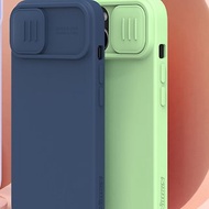 Apple iPhone 15 潤鏡磁吸液態矽膠殼