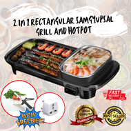 Samgyupsal Grill Rectangle - Hot Pot with Grill Pan Korean Samgupsal Set Cooking 2 in 1 Electric BBQ