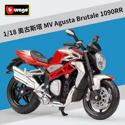 Bburago 1:18 MV Agusta Brutale 1090 RR S Brutale Oro Factory Edition Static Die Cast Vehicles Collec