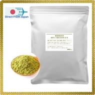 Matcha Blended Genmaicha Powder 150g Low-Caffeine Japanese Green Tea [Direct from Japan]