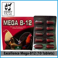 ❤ Excellence MEGA B12 for gamefowl (10 TABLETS)