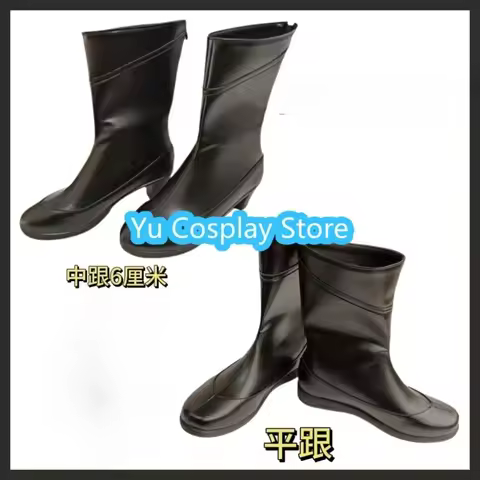 Yu Cosplay Store Li Huowang Cosplay Shoes Anime Cosplay Shoes Boots Halloween Costumes Props