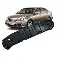 ENGINE UNDER LOWER COVER PROTECTOR NEW for nissan sylphy 2006 2007 2008 2009 2010 2011