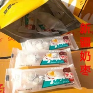 Milk Dates 500g Influencer Small Milk Dates Almond Milk Powder Dates Danmu Xinjiang Milk Dates