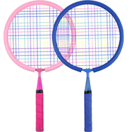 Kids Special Badminton Racket 3~6~12 Years Old Baby Kindergarten Primary School Beginner Toys Amateur Suit