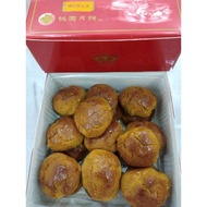 桃园香化饼(Kuaci) THO HNG GONG ZAI PENG