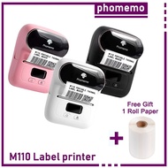 《Blue fantasy》 MiniPrinterM110 Bluetooth-Compatible Business Barcode PriceCableSticker Thermal Label Printer