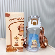 Baby water bottle, Diller capybara water bottle 400ml - 550ml, safe plastic straw bottle for babies 