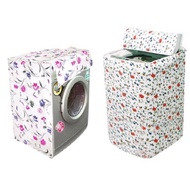 WASHING MACHINE COVER 7-13 KG SMALL SIZE