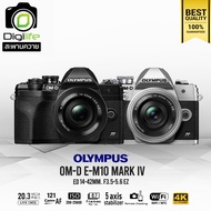 Olympus Camera OM-D E-M10 Mark 4 Kit 14-42 mm. EZ - รับประกันร้าน Digilife 1ปี