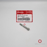 0834_HO. Flange Bolt 6x55 (WX682) HONDA: (96001-0055-00) SONIC Old-New ... Pack Of 1 Piece... ......