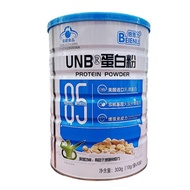 Bainli UNB Protein Powder 300g (10g/Bag * 30 Bags)