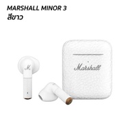 【Flash Sale】BaNAN MALL หูฟังไร้สาย Marshal Minor III หูฟังบลูทูธ หน้าตาสุดคลาสสิค ขนาดเล็ก ใส่สบายหู